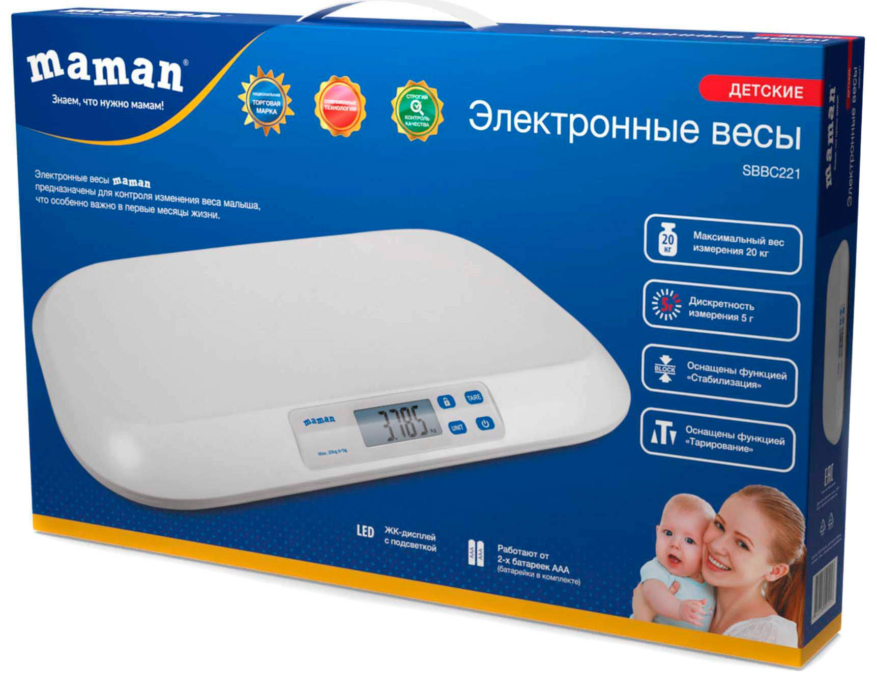 Купить весы электронные maman sbbc221 в Сочи, цены в интернет-магазине LEMI  KIDS