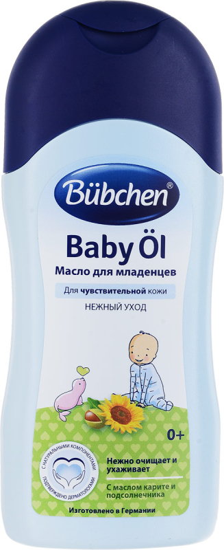 Масло для младенцев Bubchen 200 мл