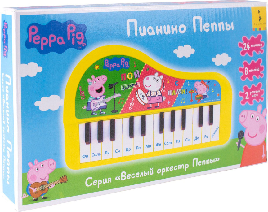 Игрушечный синтезатор Peppa Pig Свинка Пеппа